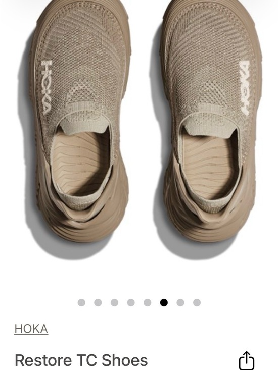 Hoka Shoes - Hoka Slip-On Restore TC Shoes
